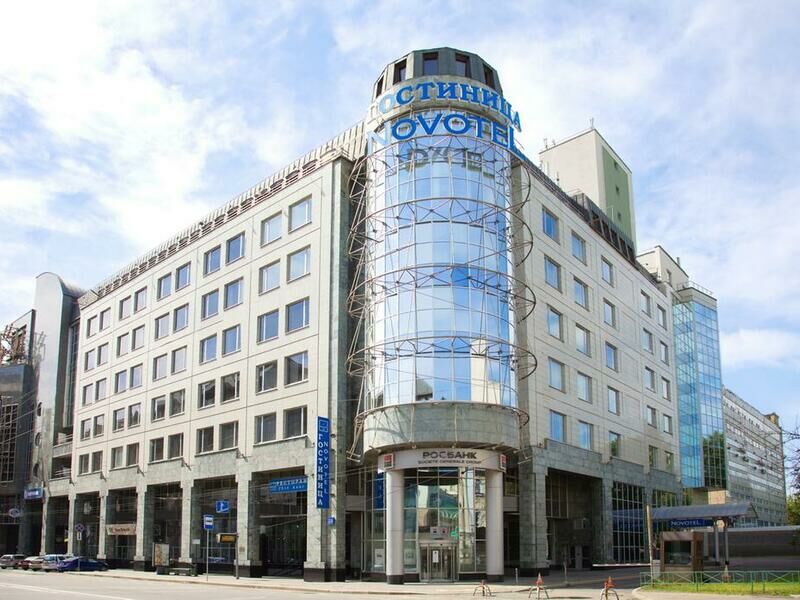 Гостиница Novotel Москва Центр , Москва, Московская область