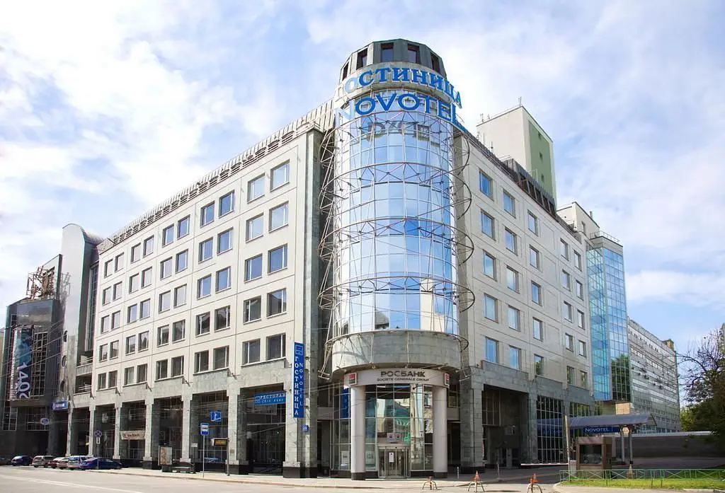Гостиница Novotel Москва Центр, Москва, Московская область