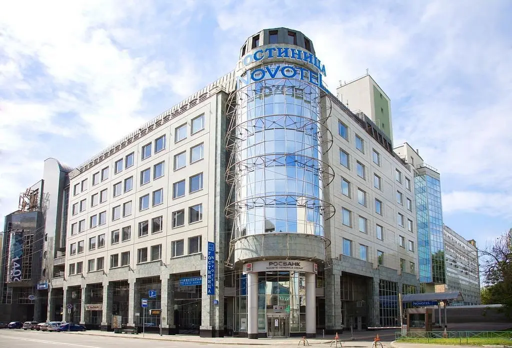 Гостиница Novotel Москва Центр, Москва, Московская область