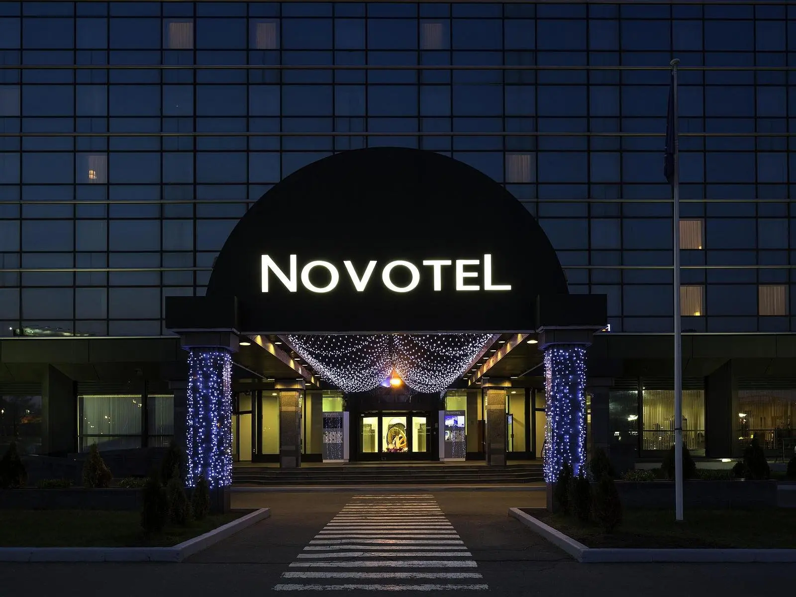 Внешний вид | Novotel Moscow Sheremetyevo, Московская область