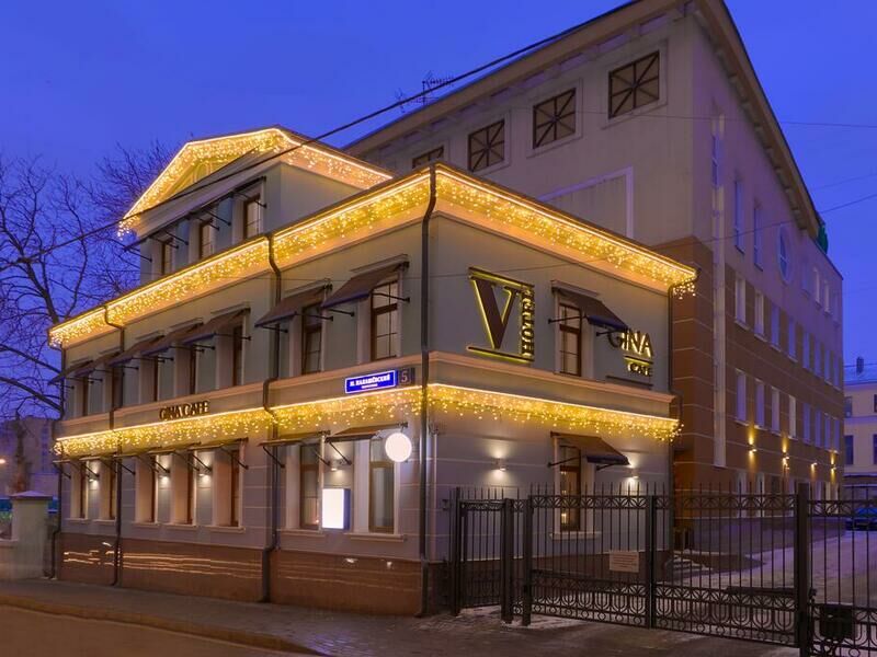 Отель V Hotel Tverskaya, Москва, Московская область