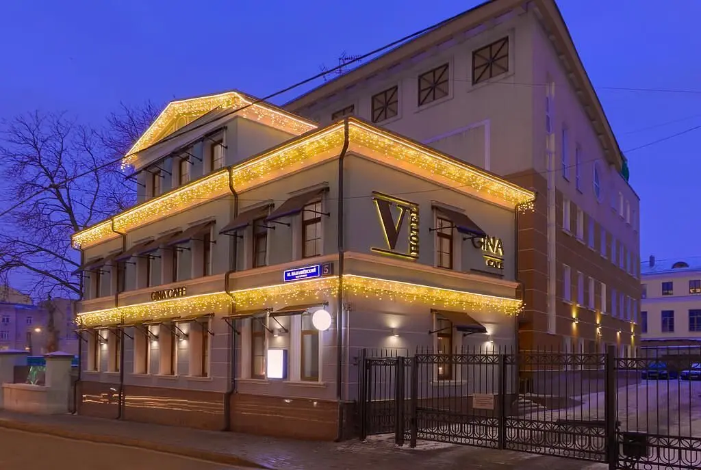 Отель V Hotel Tverskaya, Москва, Московская область