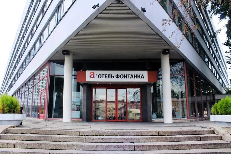 Гостиница А Отель Фонтанка, Санкт-Петербург, Ленинградская область