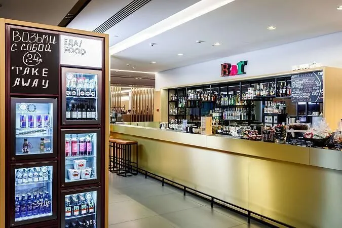 Lobby-Bar | А Отель Фонтанка, Ленинградская область