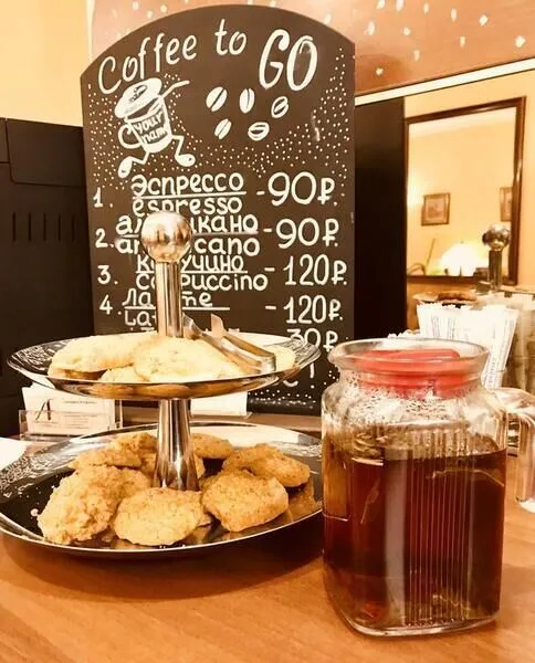 Питание | Admiralteyskaya hotel, Ленинградская область