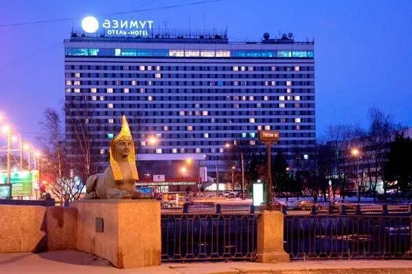Гостиница AZIMUT, Санкт-Петербург, Ленинградская область