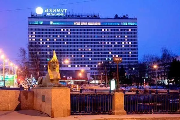 Гостиница AZIMUT, Санкт-Петербург, Ленинградская область