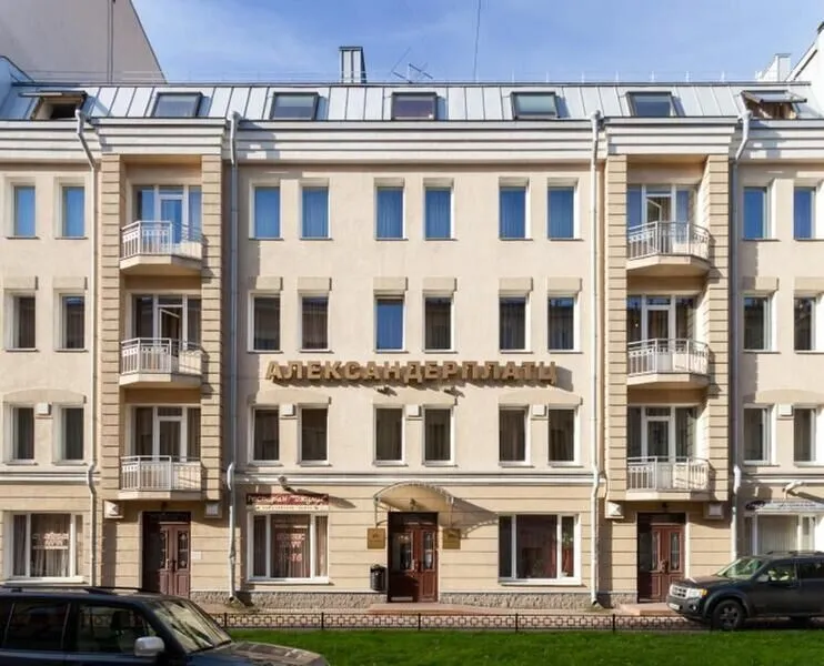 Гостиница АлександерПлатц, Санкт-Петербург, Ленинградская область