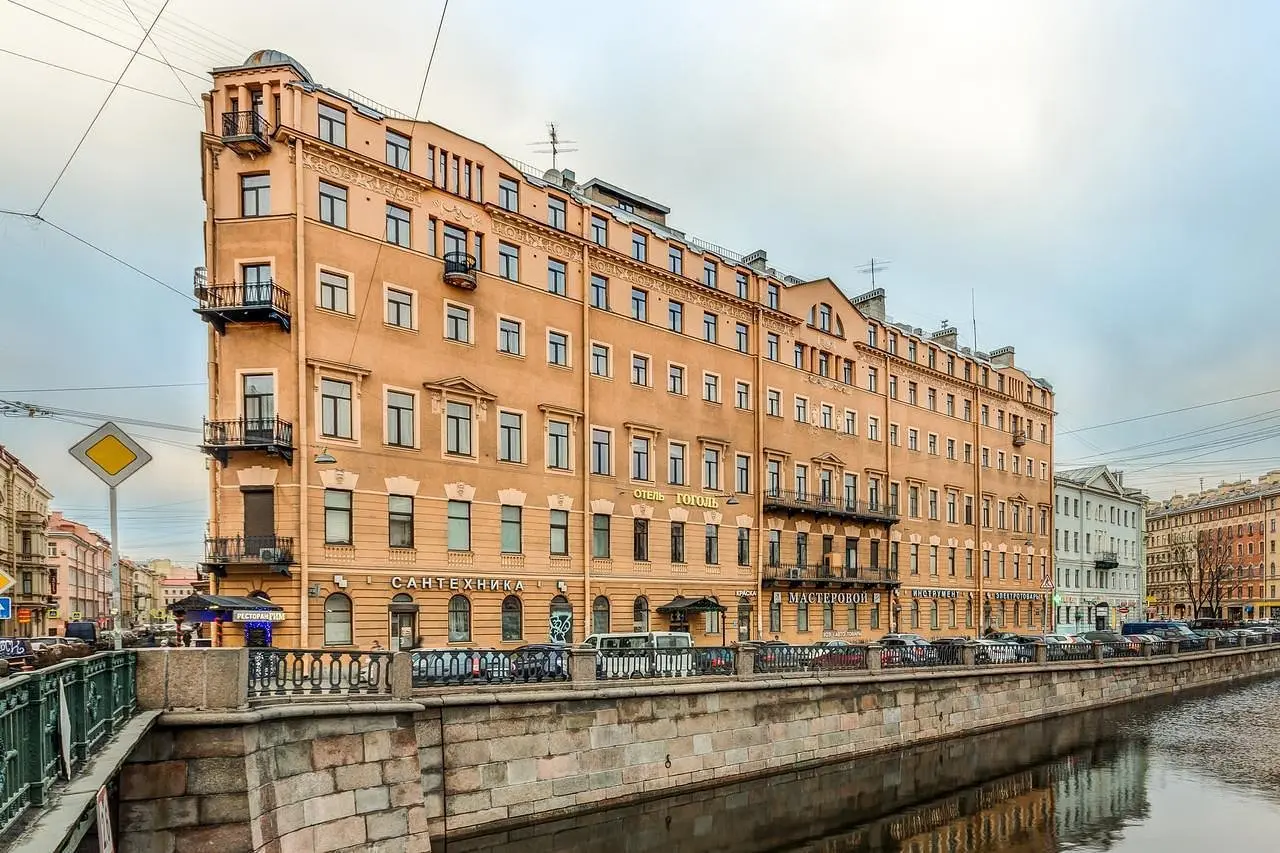 Отель Гоголь Хауз, Санкт-Петербург, Ленинградская область