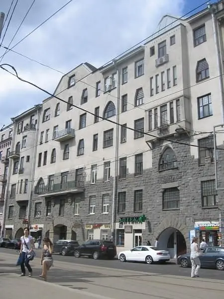 Отель Гранд на Кронверском, Санкт-Петербург, Ленинградская область