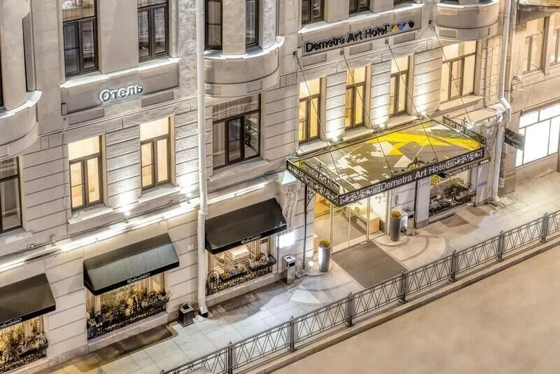 Арт-отель Деметра, Санкт-Петербург, Ленинградская область