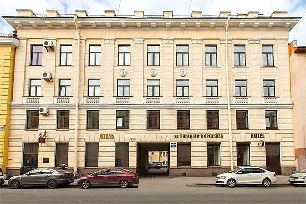 Фасад | Отель на Римского-Корсакова, Ленинградская область