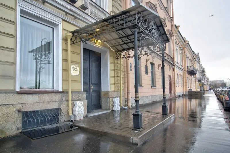 Отель Парк Английская набережная, Санкт-Петербург, Ленинградская область