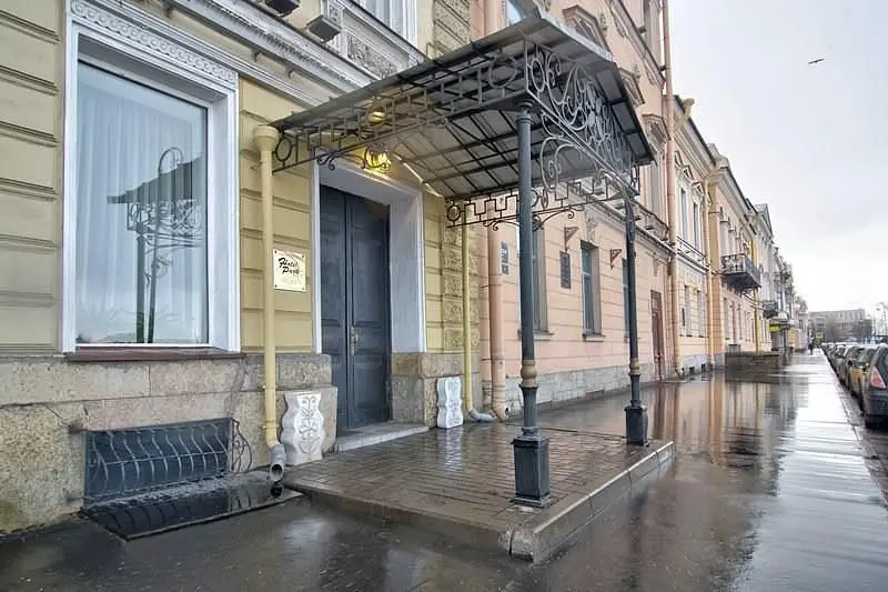 Отель Парк Английская набережная, Санкт-Петербург, Ленинградская область