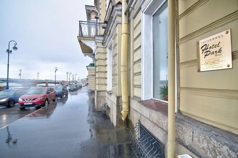 Внешний вид | Отель Парк Английская набережная, Ленинградская область