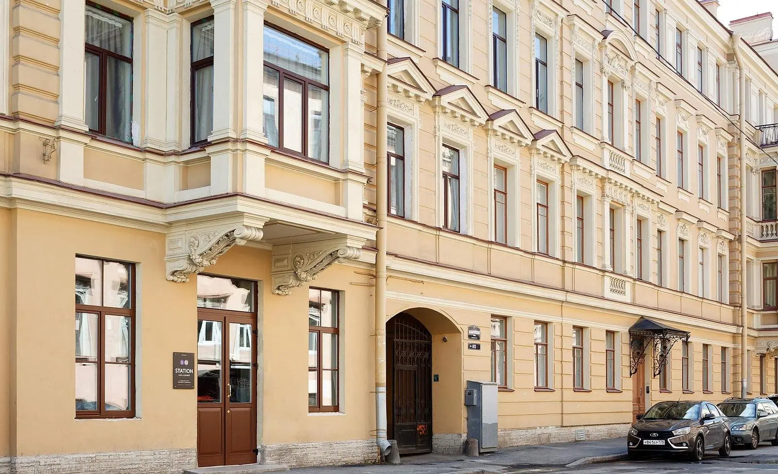 Гостиница Станция S13, Санкт-Петербург, Ленинградская область
