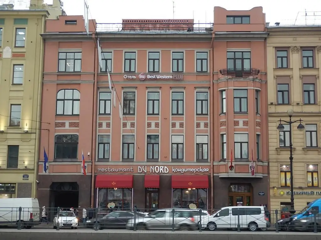 Отель | Best Western Plus Center, Ленинградская область