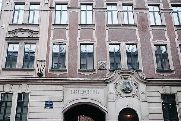 Отель | Gutenberg Hotel, Ленинградская область