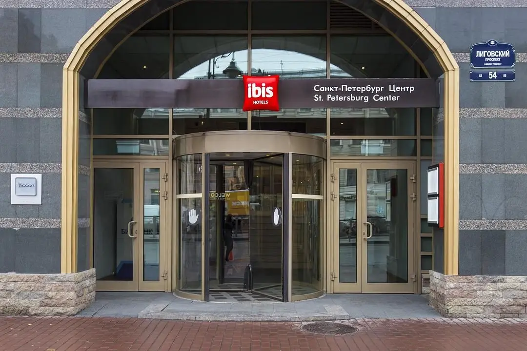 Внешний вид | Ibis St. Petersburg Centre, Ленинградская область