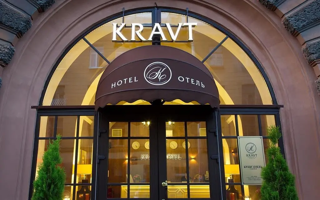 Гостиница Kravt Sadovaya Hotel, Санкт-Петербург, Ленинградская область