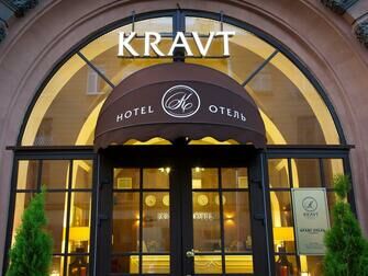 Гостиница Kravt Sadovaya Hotel