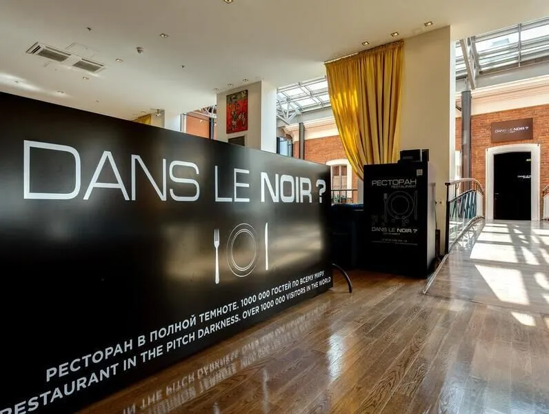 Ресепшен | Solo Sokos Hotel Palace Bridge, Ленинградская область