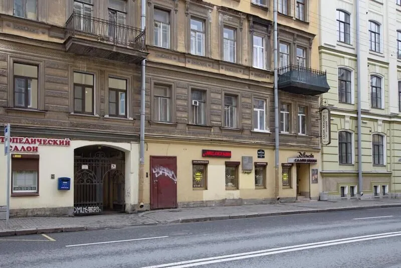 Апартаменты Variant N17, Санкт-Петербург, Ленинградская область