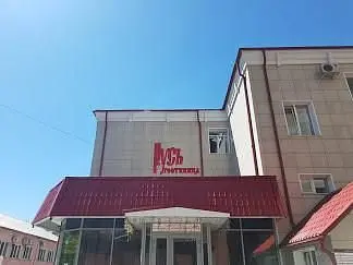 Внешний вид | Русь, Алтайский край
