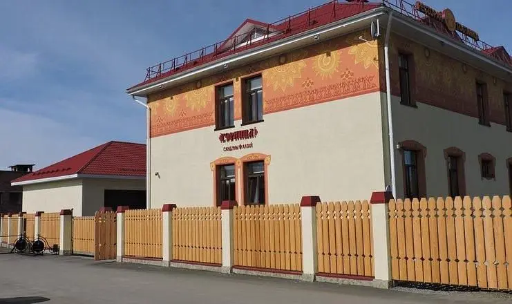 Евро-хостел Горница, Белокуриха, Алтайский край
