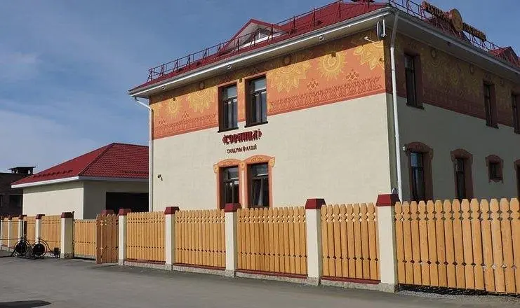 Евро-хостел Горница, Белокуриха, Алтайский край