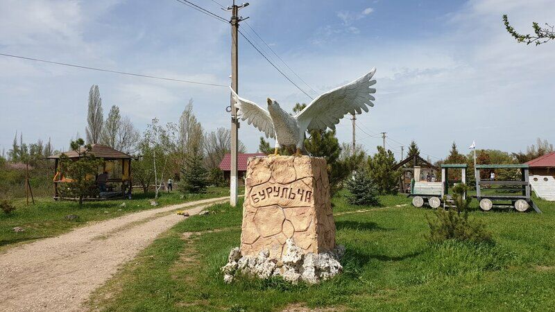 Конно-туристическая база Бурульча, Крым, Белогорский район