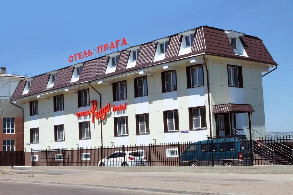 Гостиница Прага, Улан-Удэ, Республика Бурятия
