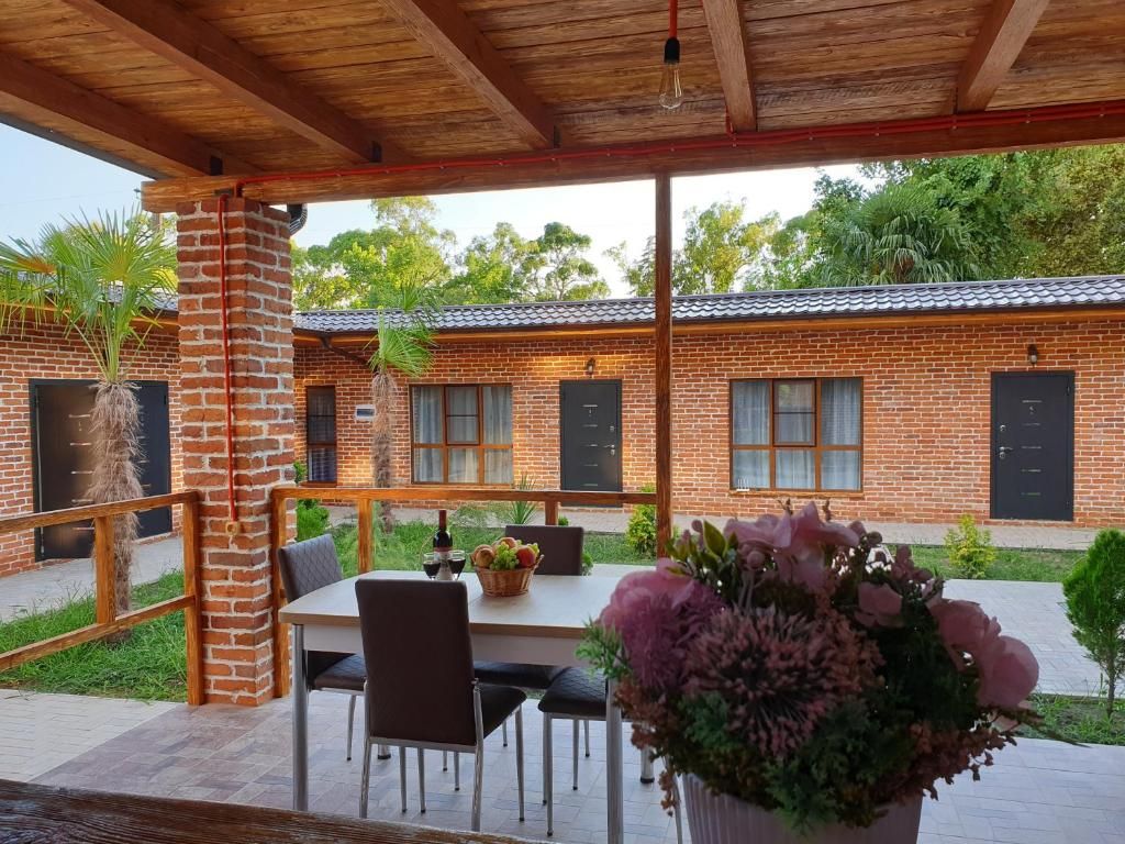 Территория | Арда, Гагрский район