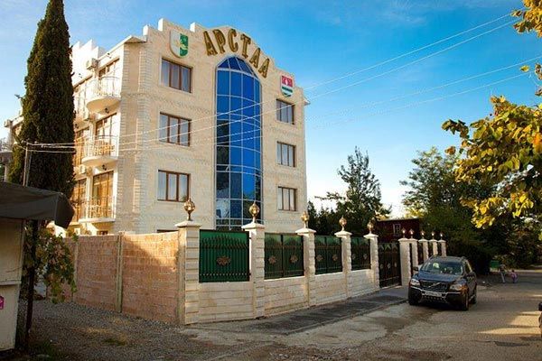 Общий вид | Арстаа, Гагрский район