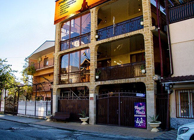 Внешний вид | Илиос (Гагра), Гагрский район