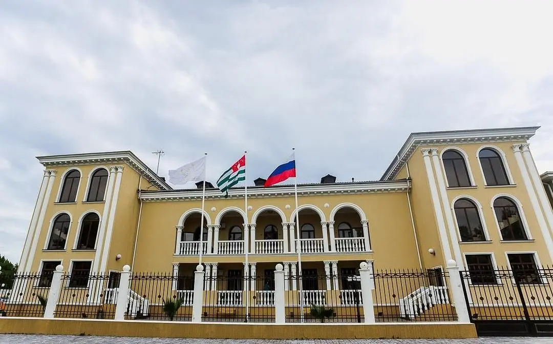 Отель Вилла Виктория , Гудаута, Гудаутский район