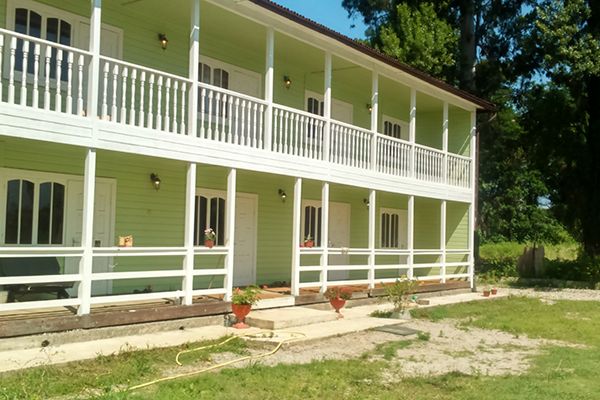 Вид | Кистрик, Гудаутский район