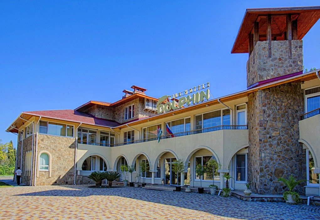 Клуб-отель Дельфин, Лдзаа, Гагрский район