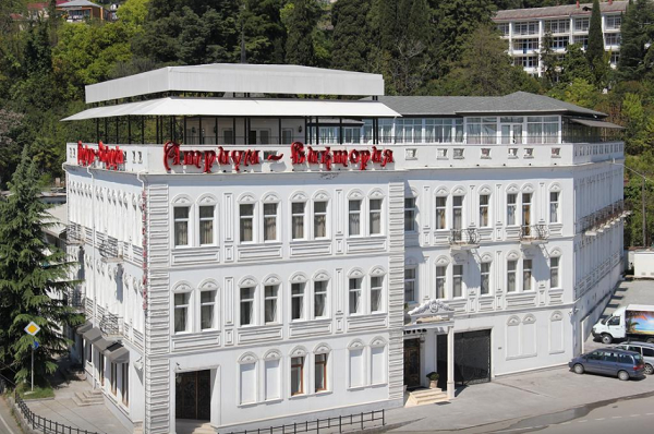 Внешний вид | Атриум-Виктория, Сухумский район