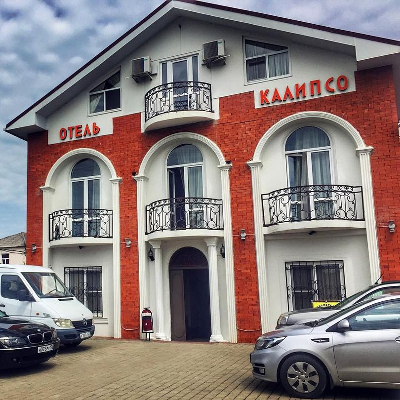 Отель Калипсо, Сухум, Сухумский район