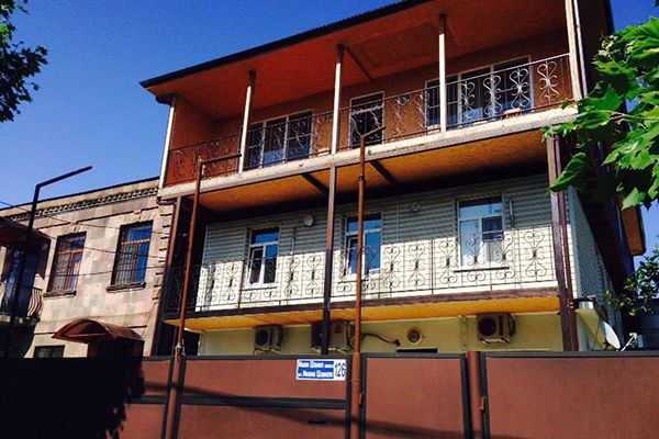 Общий вид | У Резо, Сухумский район