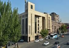 Отель Ani Central Inn (бывш. Silachi), Ереван, Ереван