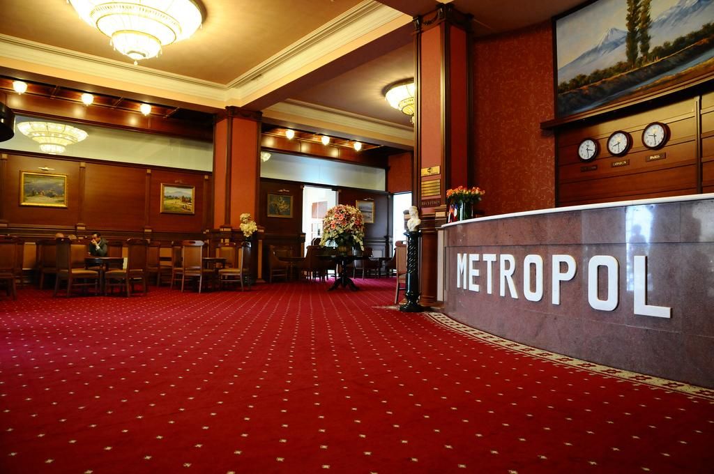 Лобби | Metropol hotel, Ереван
