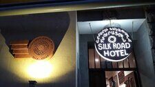 Отель Silk Road Hotel, Ереван, Ереван