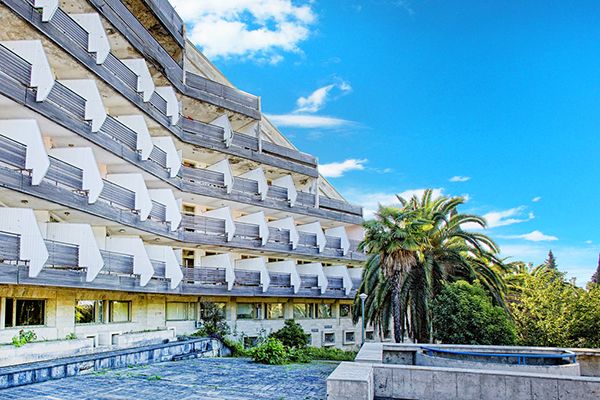 Общий вид | Sana, Гагрский район