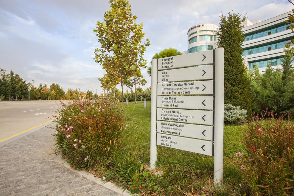 Территория | Qashalti Sanatorium Naftalan   , Гянджа-Дашкесанский экономический район