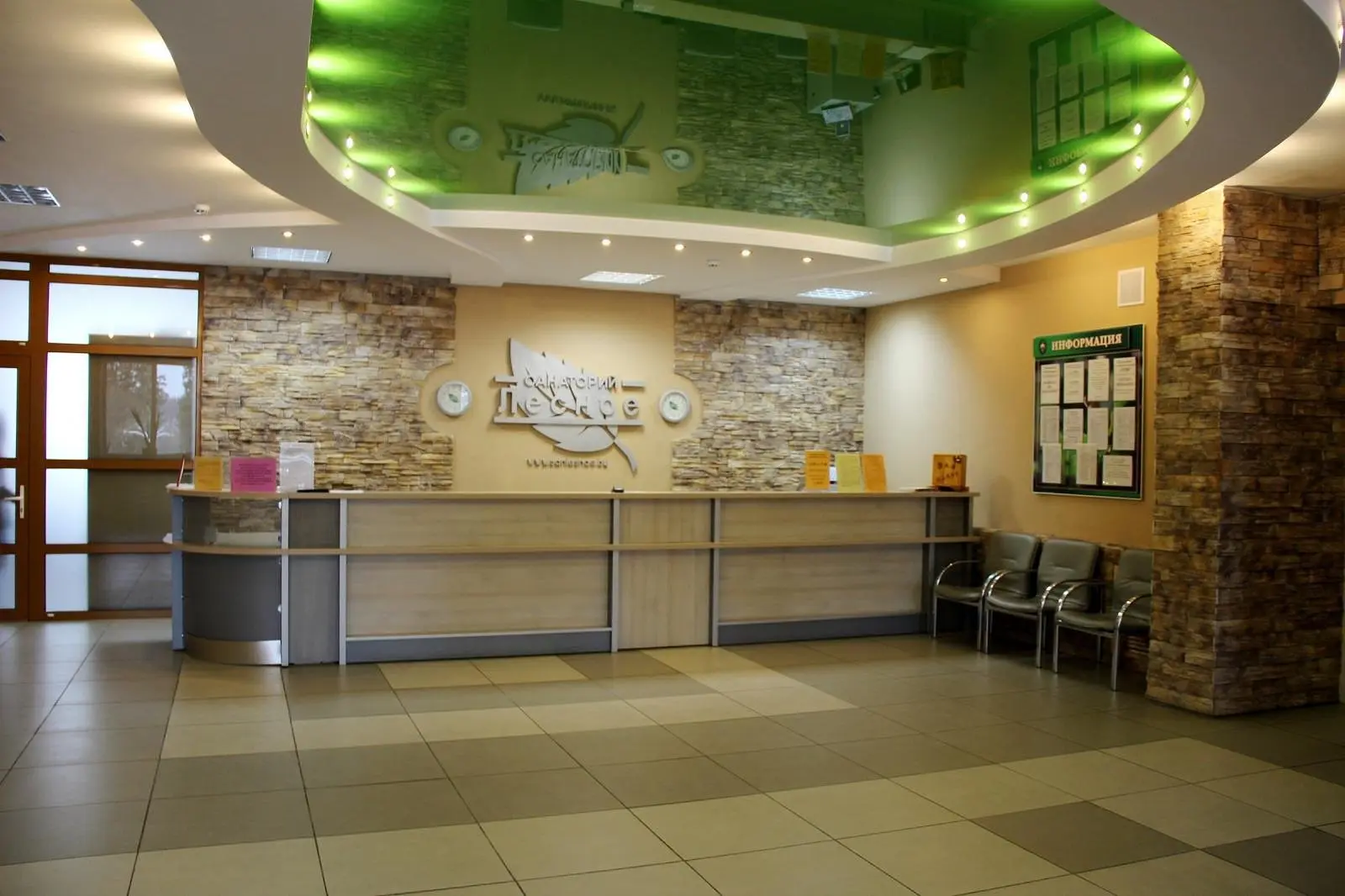 hotel_5513_104030_Resepshen | Лесное, Витебская область