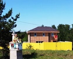 Дом "Емеля", Круглогодичные дачные домики в аренду Хуторок Озерный, Ставропольский