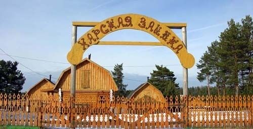 База отдыха Харская заимка, Томская область, Элитное 
