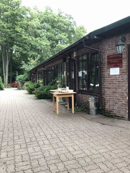 Территория | Трактир, Калининградская область